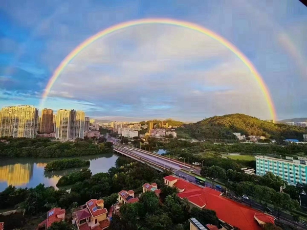 海南藏族自治州人造彩虹